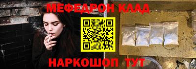 гашиш Будённовск