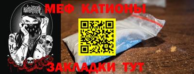 гашиш Будённовск