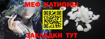 гашиш Будённовск