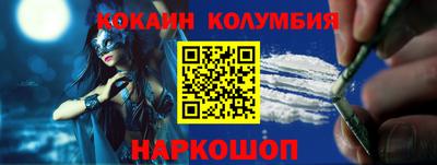 гашиш Будённовск