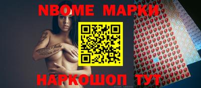 MDMA Premium VHQ Бугуруслан