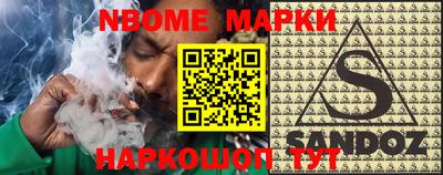 гашиш Будённовск