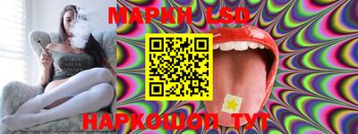 мефедрон мука Гай
