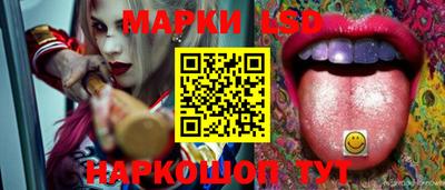 гашиш Будённовск