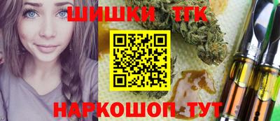 MDMA Premium VHQ Бугуруслан