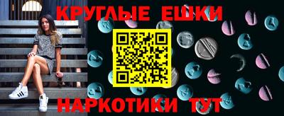 MDMA Premium VHQ Бугуруслан
