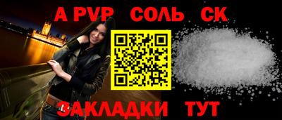 MDMA Premium VHQ Бугуруслан