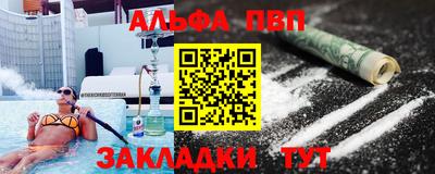 MDMA Premium VHQ Бугуруслан