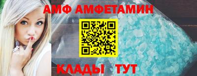 a pvp Бузулук