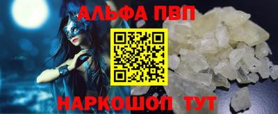 a pvp Бузулук