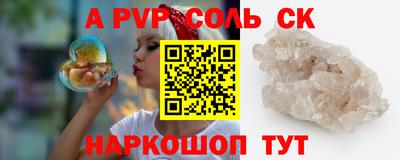 MDMA Premium VHQ Бугуруслан