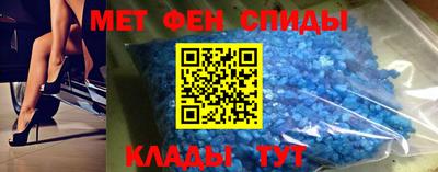 гашиш Будённовск
