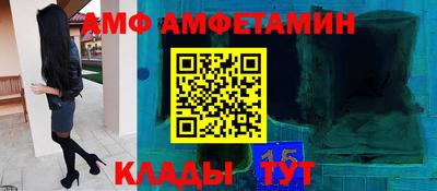 a pvp Бузулук
