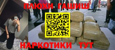 a pvp Бузулук