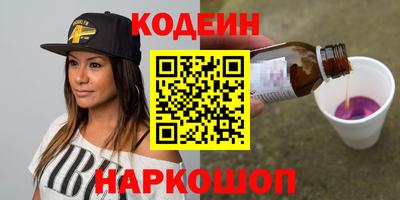 a pvp Бузулук