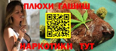 a pvp Бузулук