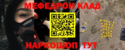 a pvp Бузулук