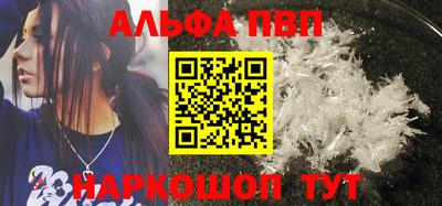 MDMA Premium VHQ Бугуруслан