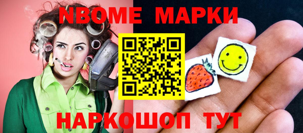 ЛСД экстази кислота  ссылка на мегу   Новокуйбышевск  Вход с VPN 